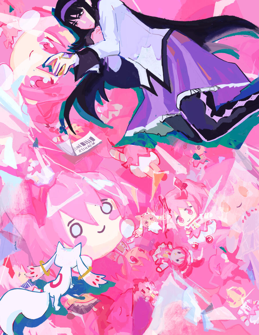 mado mado